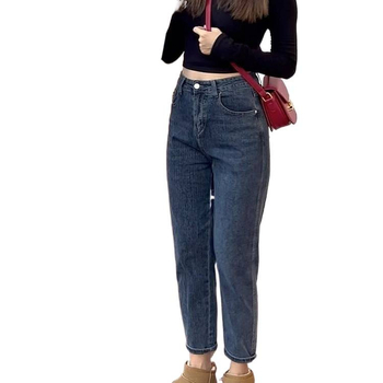 Magas derekú farmernadrág, vast denim, mikroelasztikusság, széles szabású fazon