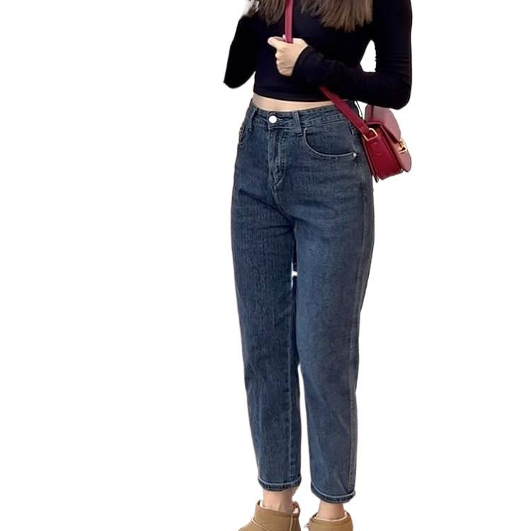 Magas derekú farmernadrág, vast denim, mikroelasztikusság, széles szabású fazon