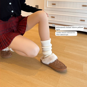 Kétrétegű harisnya levehető leggings-szel nőknek — nejlon, farizmok emelése, láthatatlan hatás, vastagított