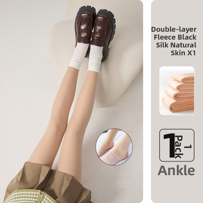 Kétrétegű harisnya levehető leggings-szel nőknek — nejlon, farizmok emelése, láthatatlan hatás, vastagított