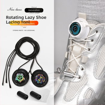 Nesuriami raišteliai su pasukamu užsegimu, modelis Xd351, tinkami sportinei ir kasdieninei avalynei, visiems metų laikams