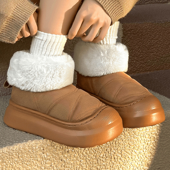 Γυναικείες χειμερινές μπότες με παχιά σόλα, ζεστές και αντιολισθητικές, σουέτ επάνω μέρος, EVA σόλα