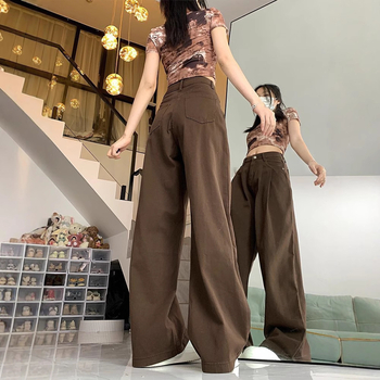 Denim női farmernadrág, széles szárú, magas derékkal, padlót érő hosszú, mikroelasztikus