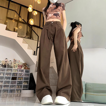 Denim női farmernadrág, széles szárú, magas derékkal, padlót érő hosszú, mikroelasztikus