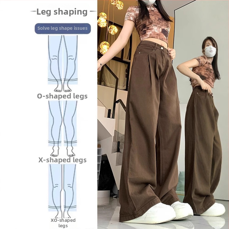 Džinsi no denima ar platām kājām, augsts viduklis, garums līdz grīdai, mikroelastība