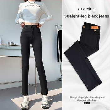 Női ceruza farmerek, magas derekú, rugalmas denim, utcai hipster stílus, nyár 2025