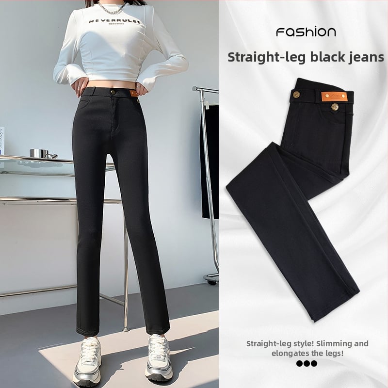 Női ceruza farmerek, magas derekú, rugalmas denim, utcai hipster stílus, nyár 2025