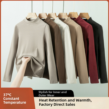 Pamatinio sluoksnio marškiniai su puse kaklo, pūkuotas flisas šilumai, universalus, tankus audinys 251–300 g/m², ilgos rankovės