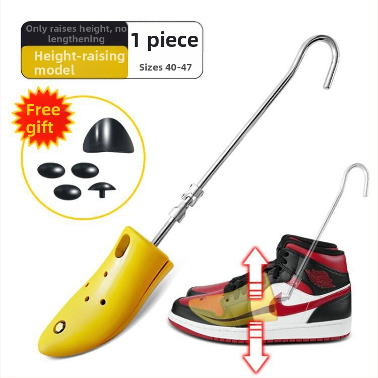 Batų ištempėjas – universali, reguliuojamas aukštis ir plotis, tinka sportbačiams, odiniams batams ir aulinukams