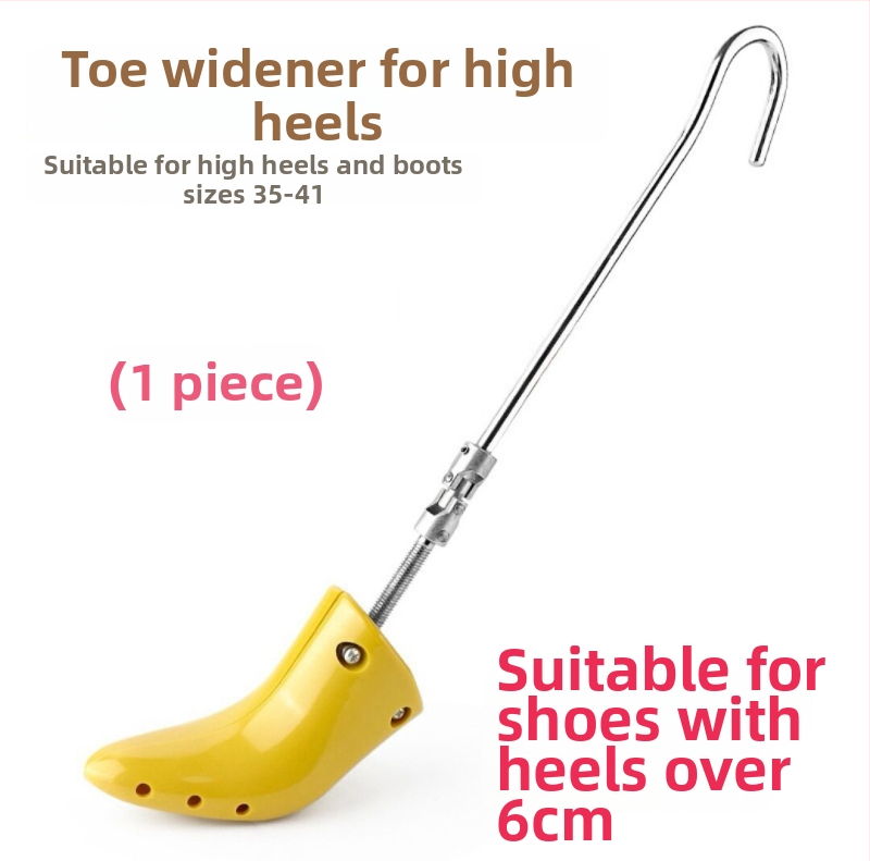 Batų ištempėjas – universali, reguliuojamas aukštis ir plotis, tinka sportbačiams, odiniams batams ir aulinukams