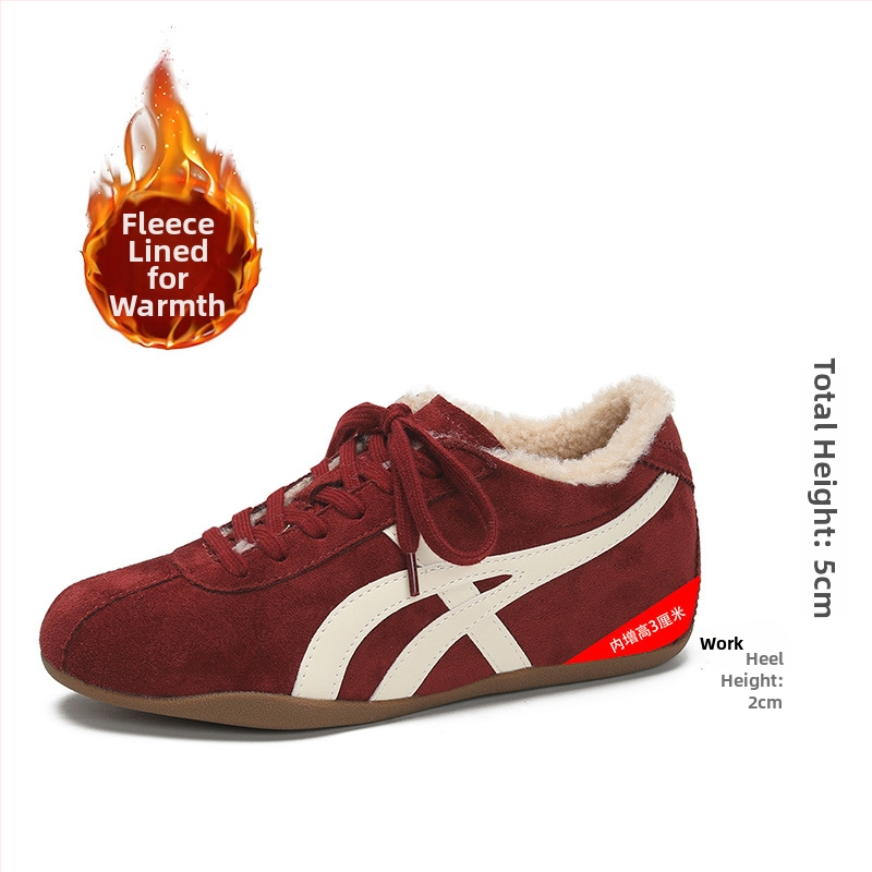 Adidași de damă din piele întoarsă, cu șireturi, înălțare ascunsă, vârf rotund, talpă din cauciuc