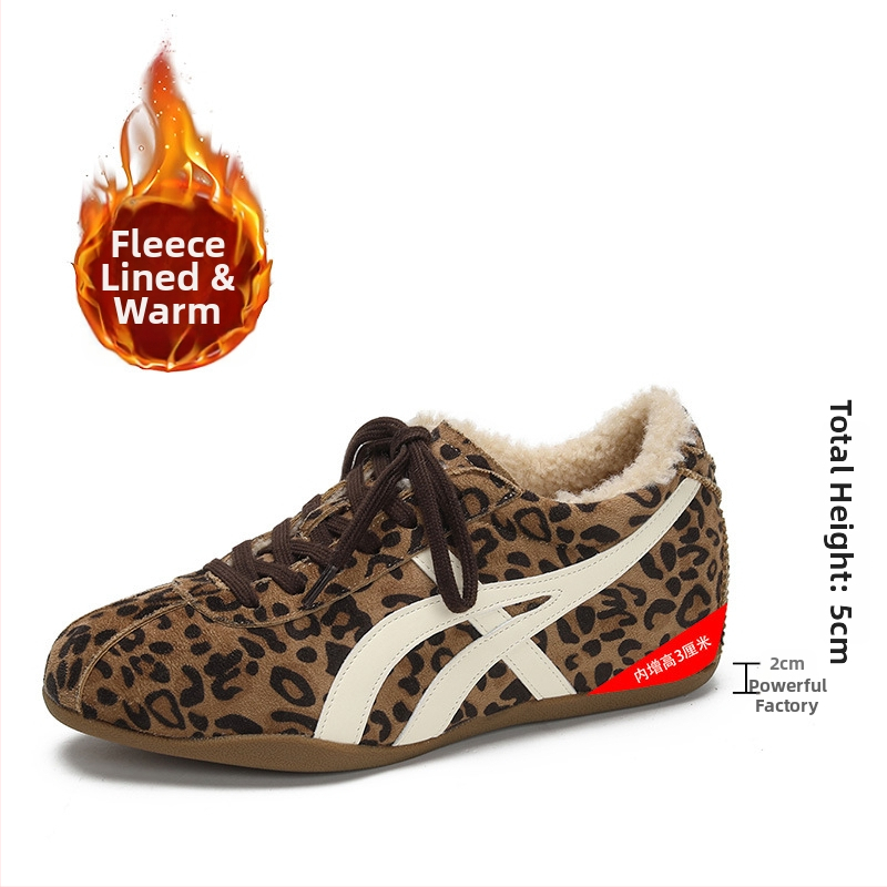 Adidași de damă din piele întoarsă, cu șireturi, înălțare ascunsă, vârf rotund, talpă din cauciuc