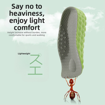 Masažo pakylėjimo įdėklas vyrams ir moterims, nematoma pusė kilstelėto įdėklo, arkos palaikymas, kvėpuojantis PU, vidinis aukštis 1.5/2.5/3.5 cm