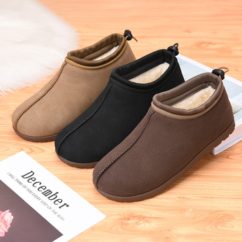 Pantofi de damă slip-on din bumbac, căptușeală fleece, partea superioară velur, talpă din cauciuc – mențin căldura