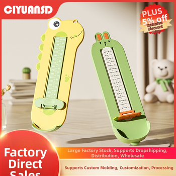 Kūdikio ir vaiko pėdos ilgio matavimo prietaisas, ABS plastikas, modelis 125-2, 24 cm ilgis, tinka sportbačiams, batams ir sandalėms