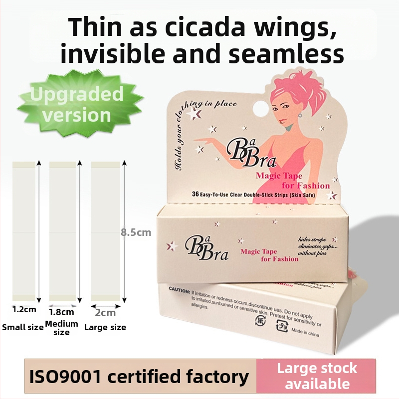 Mimanfen ultra plonas medvilninis kaklo pleistras — be pėdsakų, kvėpuojantis, nematomas, prakaitą mažinantis, neslystantis