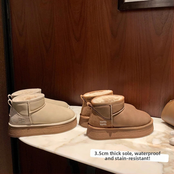 Naine lume saapad – veekindlad, määrdumiskindlad, villane vooder, paks kummist talla, ülaosa mikrofiibernahk