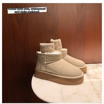 Naine lume saapad – veekindlad, määrdumiskindlad, villane vooder, paks kummist talla, ülaosa mikrofiibernahk