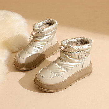 Naiste lumemütsid lumesaapad - veekindlad, libisemiskindlad, fleece vooder, kõrge varv, kummist tald