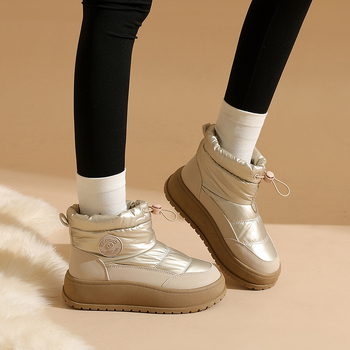 Naiste lumemütsid lumesaapad - veekindlad, libisemiskindlad, fleece vooder, kõrge varv, kummist tald