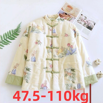 Šilko-pamuko audinio paltas su geometriniu raštu, apvalus kaklas, ilgos rankovės, stores audinys, vienos eilės sagos