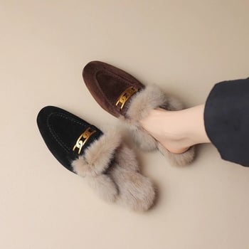 Unisex Mule papuče - Velur gornji dio, Gumeni potplat, Vulkanizirana konstrukcija, Ravna peta, Protuklizne