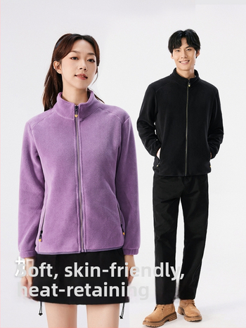 Unisex flisinė striukė su gobtuvu, koralo velūro audinys, šilta, stovinti apykaklė