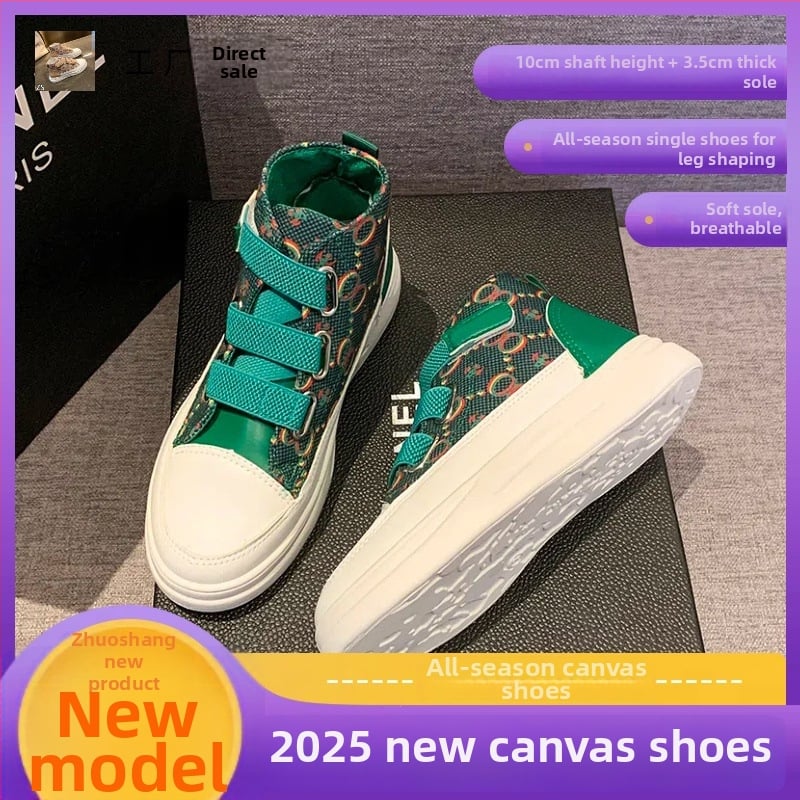 Adidași damă din pânză, talpă groasă din cauciuc injectat, anti-derapare, căptușeală din plasă, închidere Velcro, stil casual