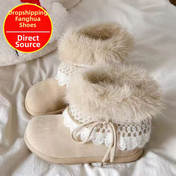 Női téli hócsizma - velúr felsőrész, belső műszőr, gumitalp, rövid szár, csúszózárás