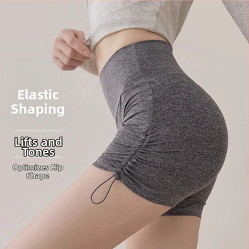 Naised hingavad sportlikud lühikesed püksid – kolmandik pikkus, polüester, Youyou kaubamärk, suvi 2025