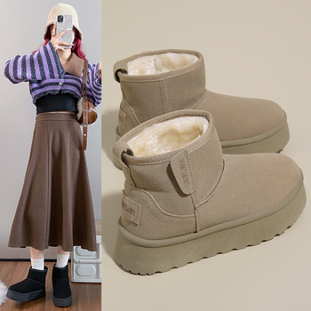 Naiste suede lumesaapad fleece voodriga, paks platvorm, tõmblukk, Talv 2024