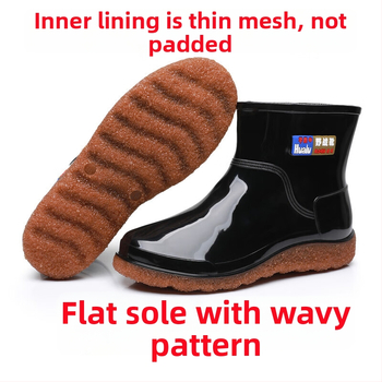 Vyriski guminiai lietaus batai, atsparūs vandeniui, lengvi, trumpi, su neslystančia padu