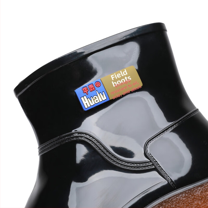 Vīriešu gumijas lietus zābaki, ūdensnecaurlaidīgi, viegli, zema auguma, ar pretslīdēšanas zoli