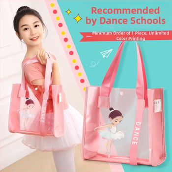 Little Dancer laste tantsukott — PVC spordikott anime karikatürimustriga, Oxford vooder, õhupadjaga õlarihmad, suve 2024 väljaanne