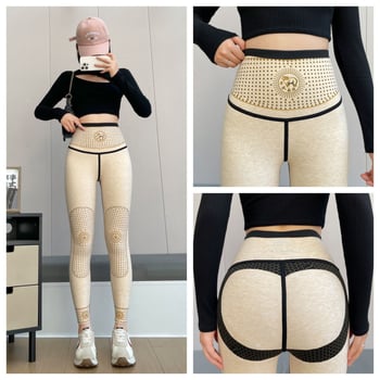 Nailoniniai cropped jogos leginsai su 3D raštu, storesnis audinys, aukštas elastingumas, pakelia sėdmenis (70–80% nailonas, <30% spandeks)