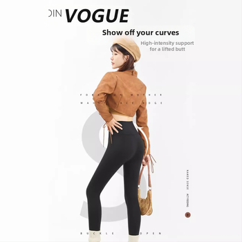 Nailoniniai cropped jogos leginsai su 3D raštu, storesnis audinys, aukštas elastingumas, pakelia sėdmenis (70–80% nailonas, <30% spandeks)