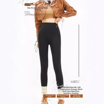 Nailoniniai cropped jogos leginsai su 3D raštu, storesnis audinys, aukštas elastingumas, pakelia sėdmenis (70–80% nailonas, <30% spandeks)