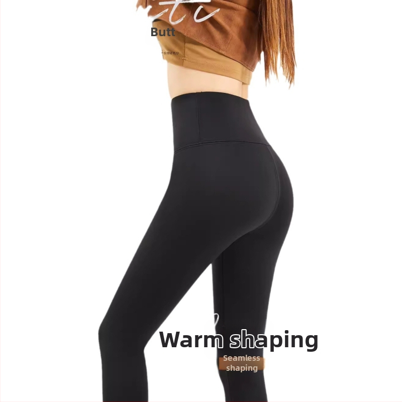 Nailoniniai cropped jogos leginsai su 3D raštu, storesnis audinys, aukštas elastingumas, pakelia sėdmenis (70–80% nailonas, <30% spandeks)