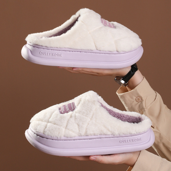 Papuci de casă pentru femei, cu exterior din piele întoarsă, căptuți cu blană artificială, talpă EVA anti-alunecare, talpă groasă 3–5 cm, pentru uz interior