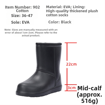 Täiskasvanute EVA keskmise kõrgusega vihmasaapad — libisemiskindlad, soojad, hingavad, kunstliku lühikese karvaga vooder, PU sisetald