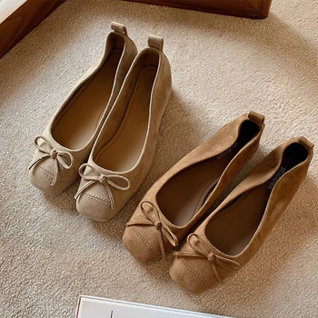 Női lapos cipő leopárd mintával, négyszögletes orrú, velúr felsőrész, alacsony széles sarok, gumitalp