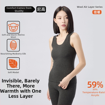 Vilninė šiluminė liemenė su aksomo pamušalu, apvalus kaklas, be rankovių, pagrindinis sluoksnis, ypač stora medžiaga 301–350 g/m², pilvo formavimas ir antibakterinės savybės