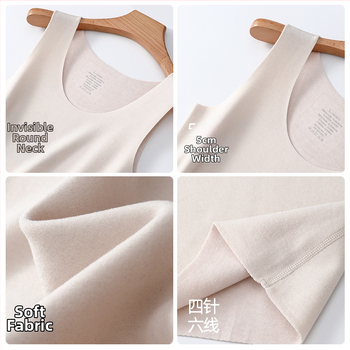 Vilninė šiluminė liemenė su aksomo pamušalu, apvalus kaklas, be rankovių, pagrindinis sluoksnis, ypač stora medžiaga 301–350 g/m², pilvo formavimas ir antibakterinės savybės