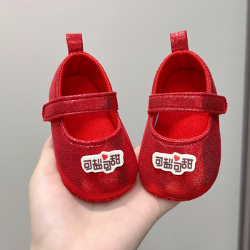 Бебешки обувки за първи крачки, горна част изкуствена кожа, подметка с гранули, закопчаване на велкро, противохлъзгаща подметка, стил принцеса