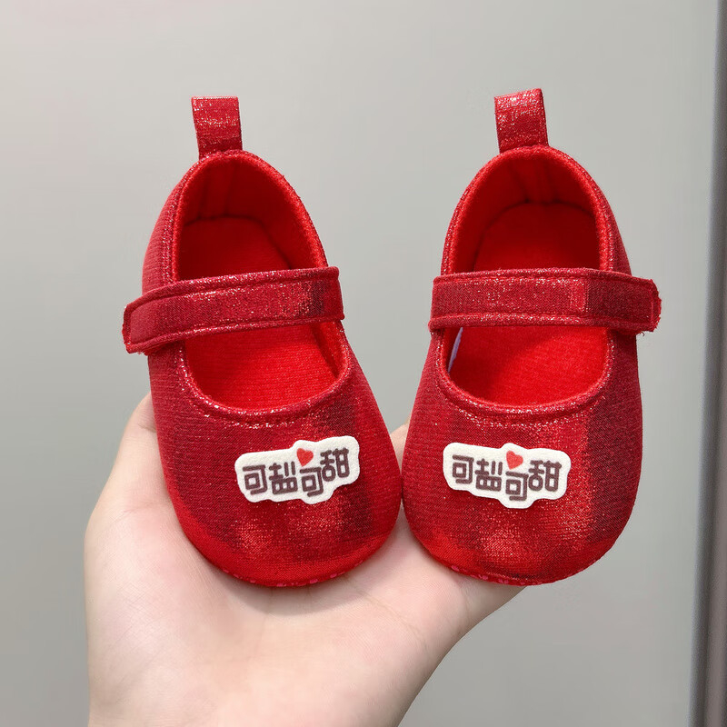 Бебешки обувки за първи крачки, горна част изкуствена кожа, подметка с гранули, закопчаване на велкро, противохлъзгаща подметка, стил принцеса