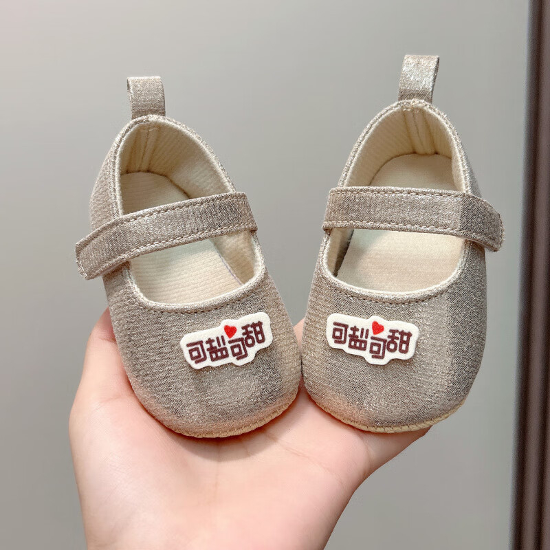 Бебешки обувки за първи крачки, горна част изкуствена кожа, подметка с гранули, закопчаване на велкро, противохлъзгаща подметка, стил принцеса