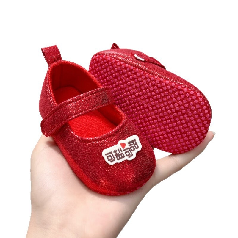 Бебешки обувки за първи крачки, горна част изкуствена кожа, подметка с гранули, закопчаване на велкро, противохлъзгаща подметка, стил принцеса