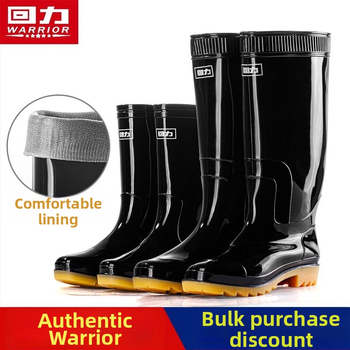 Aukštos PVC lietaus bateliai su neslidžia pado