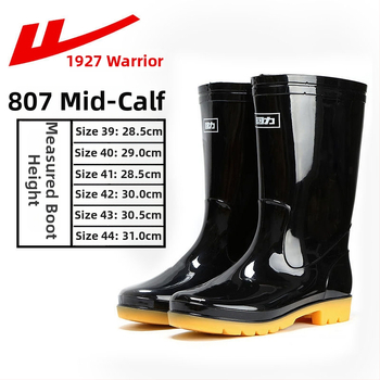 Aukštos PVC lietaus bateliai su neslidžia pado