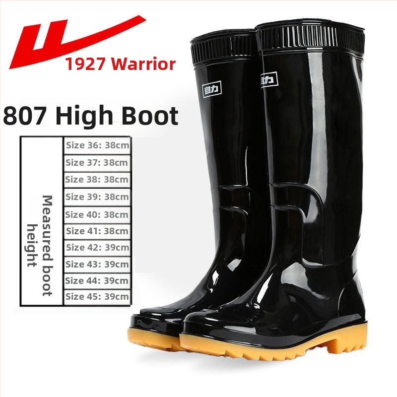 Augsti PVC lietus zābaki ar neslīdošu zoli